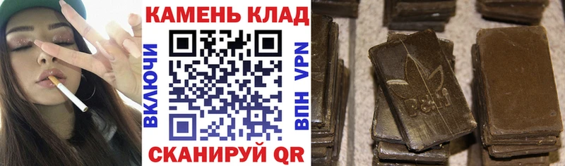 ГАШ ice o lator  Купить где  Каменск-Шахтинский 