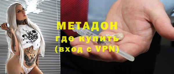 бошки Нязепетровск