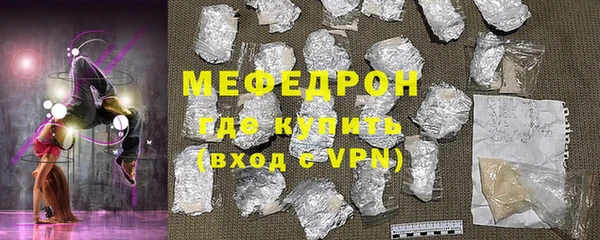 кокс Няндома