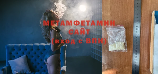 кокс Няндома