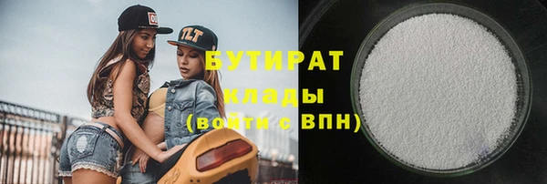 кокс Няндома
