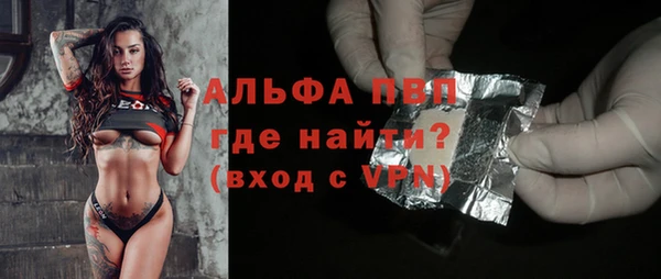 бошки Нязепетровск