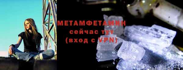кокс Няндома