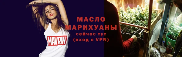 трава Нягань