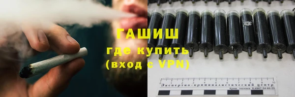 кокс Няндома