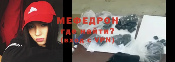 кокс Няндома