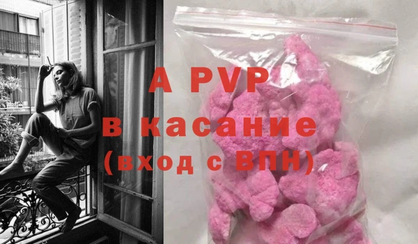 бошки Нязепетровск