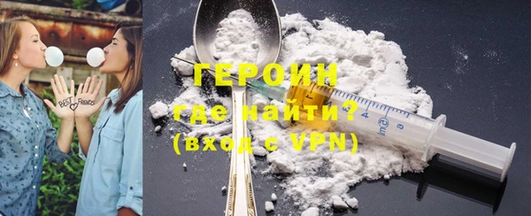 не бодяженный Новодвинск