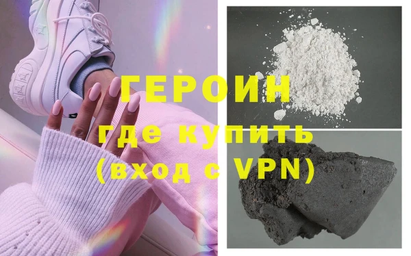 кокс Няндома