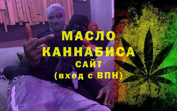 трава Нягань