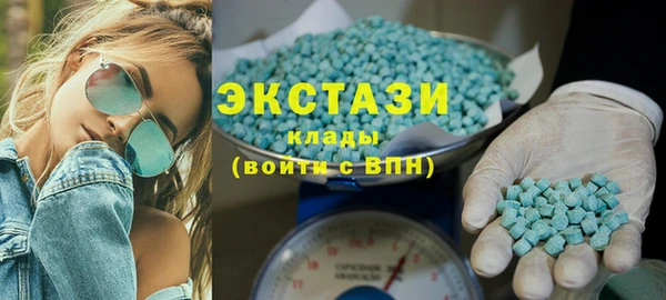 бошки Нязепетровск
