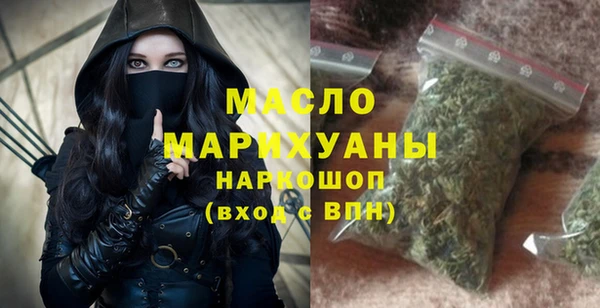 трава Нягань