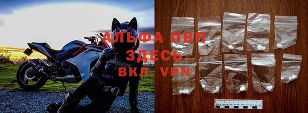 кокаин перу Новозыбков