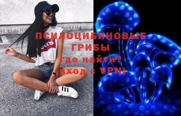 трава Нягань