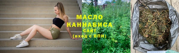 трава Нягань