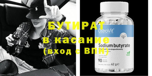 кокс Няндома