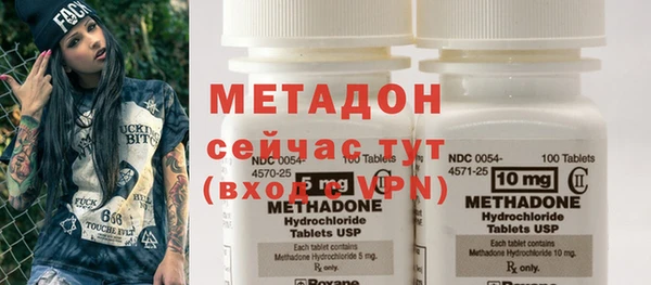 трава Нягань