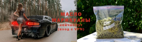 бошки Нязепетровск