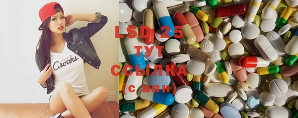 не бодяженный Новодвинск