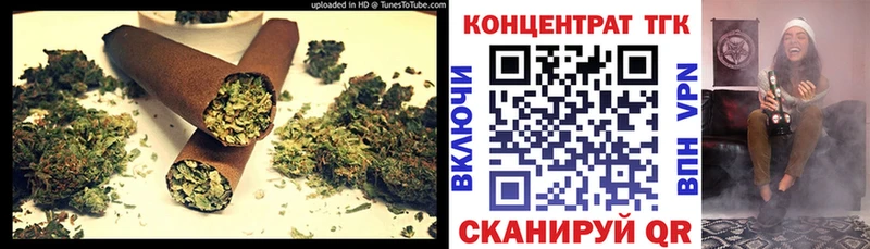 Купить Каменск-Шахтинский Дистиллят ТГК гашишное масло