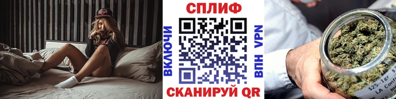 Конопля LSD WEED  Купить  Каменск-Шахтинский 